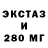 Кетамин VHQ Sergei 288