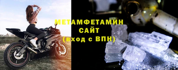 COCAINE Пересвет
