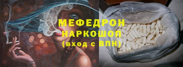 COCAINE Пересвет