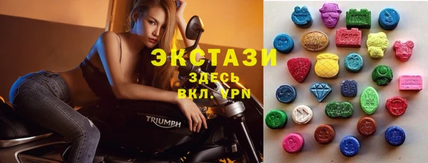 меф VHQ Переславль-Залесский