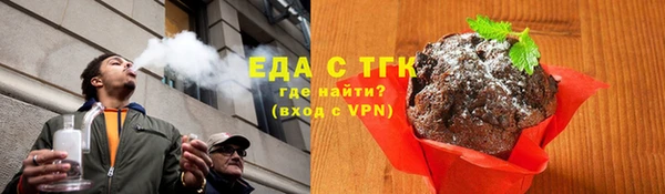 метадон Пестово