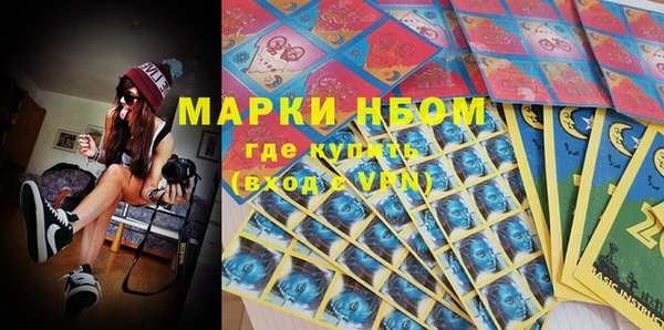 метадон Пестово