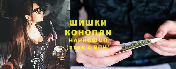 COCAINE Пересвет