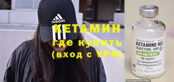 меф VHQ Переславль-Залесский