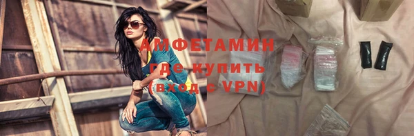 метадон Пестово