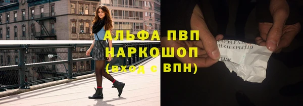 метадон Пестово