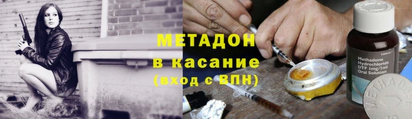 меф VHQ Переславль-Залесский