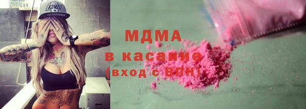 COCAINE Пересвет