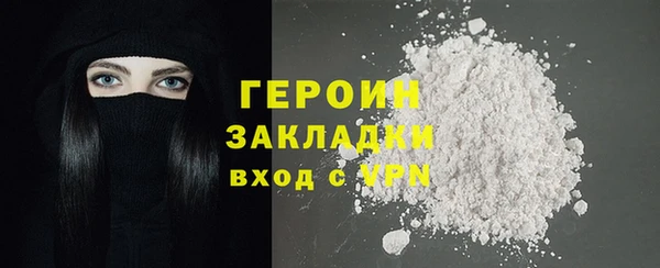 COCAINE Пересвет