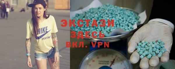 меф VHQ Переславль-Залесский