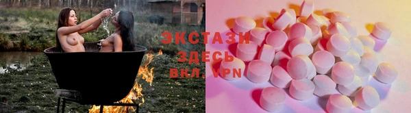 COCAINE Пересвет