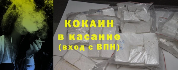 метадон Пестово