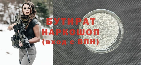 COCAINE Пересвет