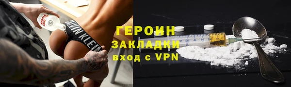 COCAINE Пересвет