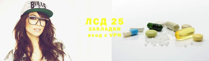 COCAINE Пересвет