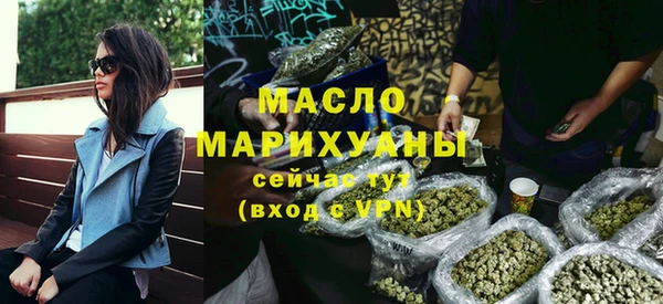 метадон Пестово