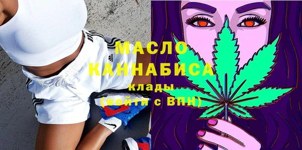 метадон Пестово