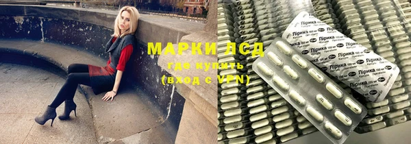 COCAINE Пересвет