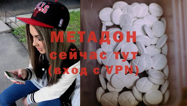 меф VHQ Переславль-Залесский