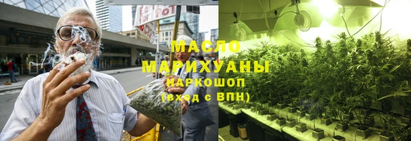 меф VHQ Переславль-Залесский