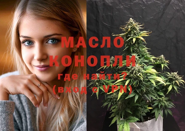 COCAINE Пересвет