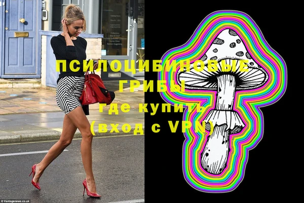 COCAINE Пересвет