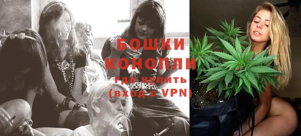 COCAINE Пересвет