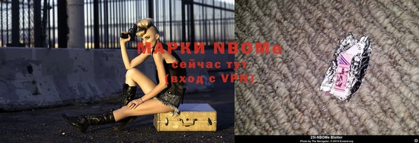 COCAINE Пересвет