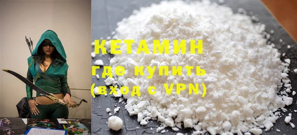 COCAINE Пересвет