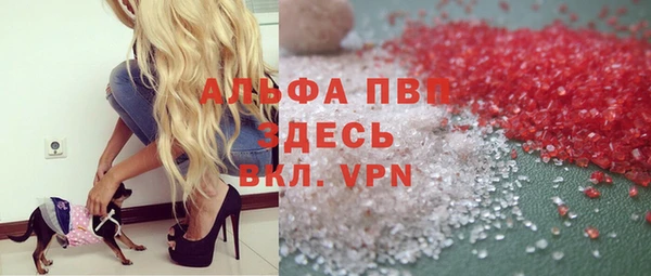метадон Пестово