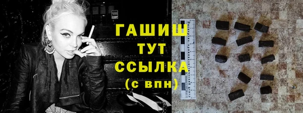 метадон Пестово