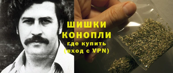метадон Пестово