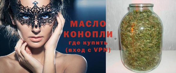 меф VHQ Переславль-Залесский