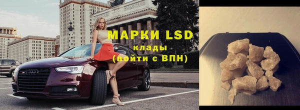кокаин Радужный