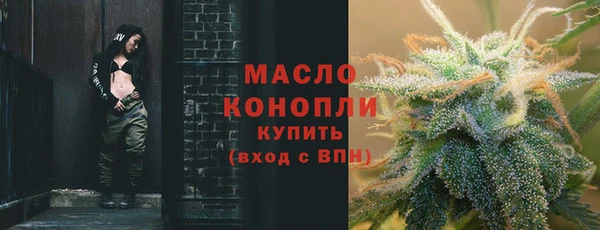 меф VHQ Переславль-Залесский