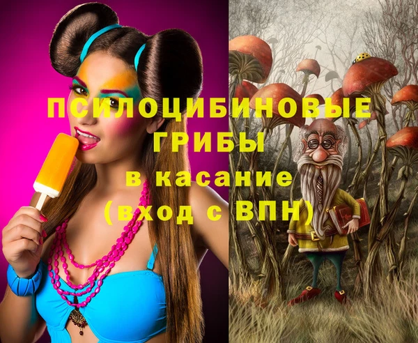 COCAINE Пересвет