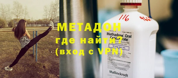 меф VHQ Переславль-Залесский