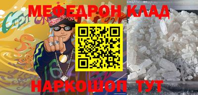 наркотики Малоярославец