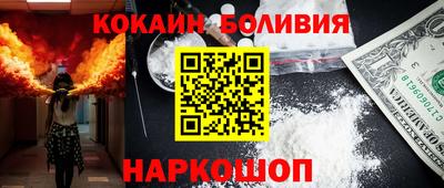 прущие крисы Малгобек