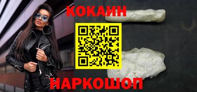 прущие крисы Малгобек