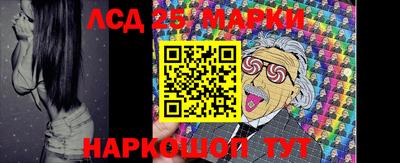 прущие крисы Малгобек