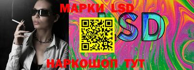 наркотики Малоярославец