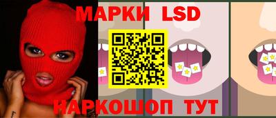 прущие крисы Малгобек
