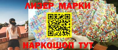 наркотики Малоярославец