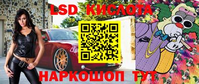 ешки Мариинск