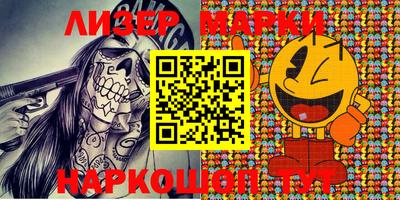 прущие крисы Малгобек
