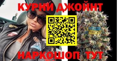 наркотики Малоярославец