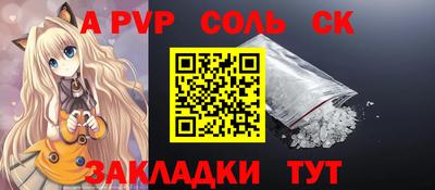 наркотики Малоярославец