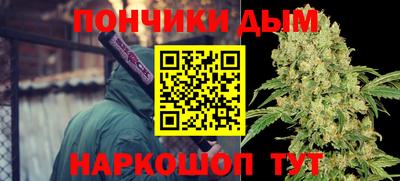 прущие крисы Малгобек