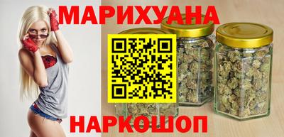 наркотики Малоярославец